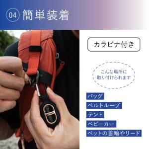 【2026モデル】虫除け 蚊よけ 超音波 虫よ...の詳細画像5