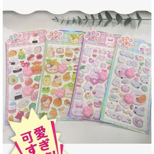 ぷにぷにシール 肉球 子供 キッズ ぷくぷく ...の詳細画像4