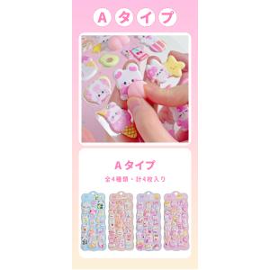 【衝撃SALE!最安1枚175円】お尻シール ...の詳細画像1