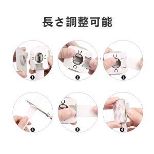 【家具の倒壊を防止!】4本セット 転倒防止ベル...の詳細画像3