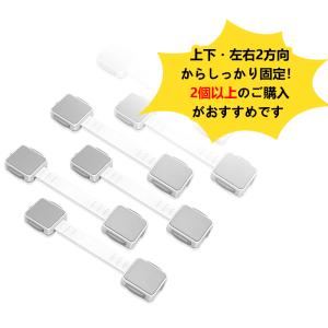 【耐震強度7級!6本セット】冷蔵庫 転倒防止 ...の詳細画像2