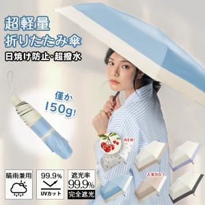 gelato pique（ジェラートピケ） 1月1日発売 予約 2026年福袋 GELATO