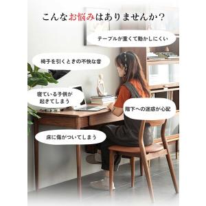 引っ越しに安心! 椅子脚カバー 16個セット ...の詳細画像1