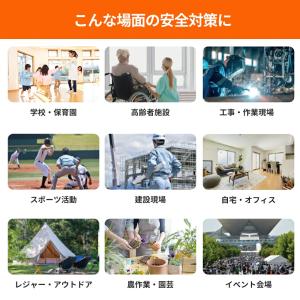 黒球式熱中症指数計 携帯 WBGT 測定器 2...の詳細画像3