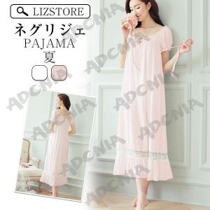 可愛いネグリジェ コットンの商品一覧 通販 Yahoo ショッピング