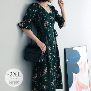 深緑 ワンピース チュニック の商品一覧 ファッション 通販 Yahoo ショッピング