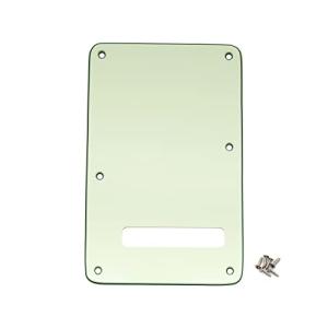 メキシコストラトキャスター用バックプレート トレモロカバー 3プライミントグリーン