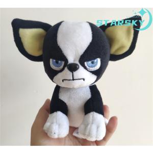 ジョジョの奇妙な冒険 Play Charm イギー : Smazak plusアニメグッズ