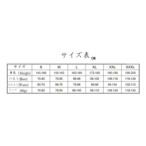 進撃の巨人 巨人 全身タイツ 弾力・伸縮性あり...の詳細画像1