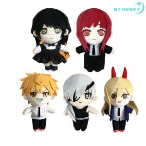 【非売品】チェンソーマン　ちびぐるみvol.1 全種セット　デンジ　マキマ チェンソーマン ちびぐるみ 【バンプレスト】