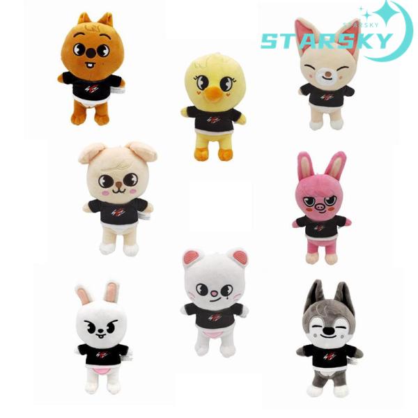 Skzooぬいぐるみ　ストレイキッズ　ぬいぐるみ クラシックソニック おもちゃ 萌えグッズ 子供大好...