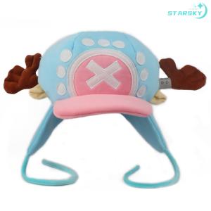 チョッパー帽子 ワンピース なりきり ONEP...の詳細画像5