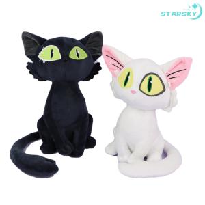 mofusand 着ぐるみにゃん ぬいぐるみ SS オオカミ 【即納品