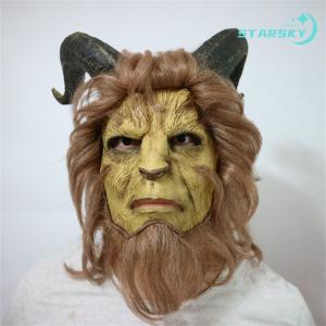 美女と野獣のマスク　仮面 ロビー・ベンソンの王子　コスチューム　フェイスマスク  　コスプレ道具　面白い 被り物  ハロウィン　コスプレ小物　イベント