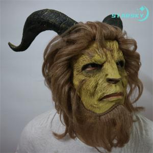 美女と野獣のマスク 仮面 ロビー・ベンソンの王...の詳細画像1