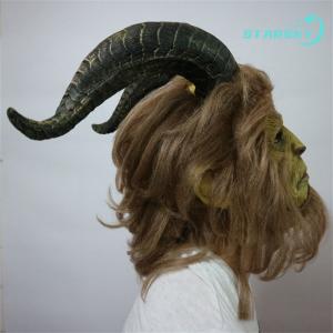 美女と野獣のマスク 仮面 ロビー・ベンソンの王...の詳細画像2