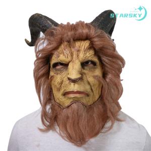 美女と野獣のマスク 仮面 ロビー・ベンソンの王...の詳細画像4