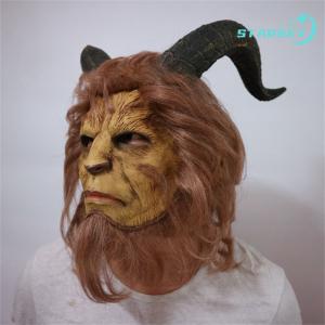 美女と野獣のマスク 仮面 ロビー・ベンソンの王...の詳細画像5