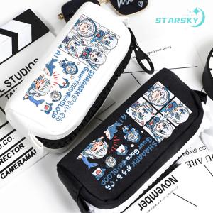 CRUX（クラックス） セパレートボックスペンケース モフシュナ柄