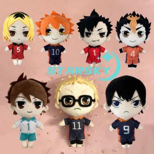 【専用】ハイキュー 西谷夕 もちもちマスコットミニ 42点纏め売り 西谷夕】もちもちマスコットミニ ハイキュー!! Vol.2 : トレカ