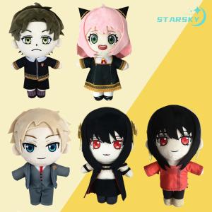 USJ SPY×FAMILY ぬいぐるみキーチェーン ヨル・フォージャー お土産