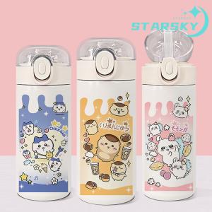 おぱんちゅうさぎ ワンタッチ ステンレスマグボトル 480ml STOT5