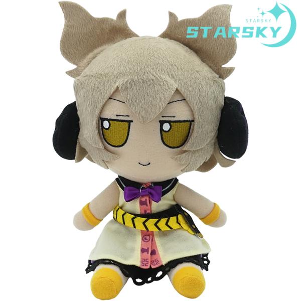 東方Project　豊聡耳神子 ぬいぐるみ  東方プロジェクト　20CM キャラクター グッズ 可愛...