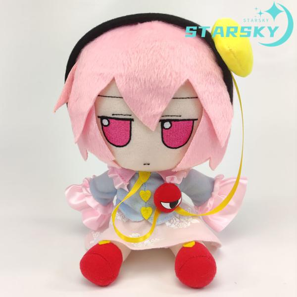 東方プロジェクト 古明地さとり こめいじさとり　ぬいぐるみ 東方project 　キャラクター グッ...