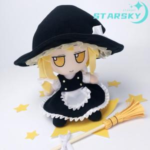 東方ぬいぐるみシリーズ19【古明地さとり】 ふもふもさとり。　缶バッジ付き 新品】【即納】 【特典 缶バッジ付き】東方ぬいぐるみシリーズ19