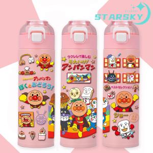 アンパンマン 魔法瓶 水筒 500ml 直飲み...の詳細画像1