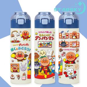 アンパンマン 魔法瓶 水筒 500ml 直飲み...の詳細画像3