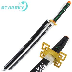 鬼滅の刃 日輪刀 104cm 炭治郎 禰豆子 ...の詳細画像1