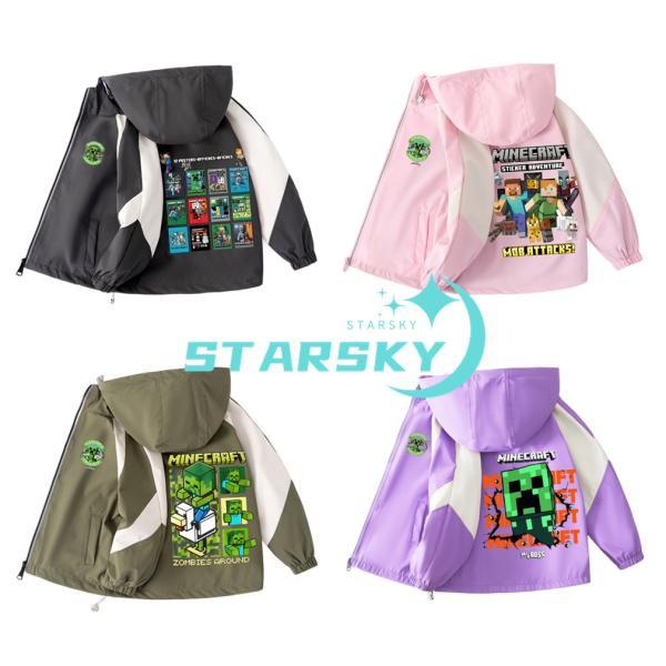 マインクラフト　ジャケット　子供服 キッズ　可愛い　女の子　春秋冬　防風 運動服　長袖　コート　プレ...