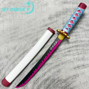 鬼滅の刃 日輪刀 子供用 43CM 炭治郎 禰...の詳細画像4