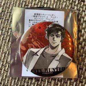 ☆シティーハンター キャッツアイ キャッツ・アイ 40周年記念 原画展