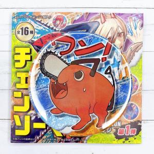☆チェンソーマン ジャンプフェスタ ジャンプショップ アクリル