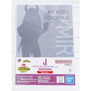 ☆ 僕のヒーローアカデミア ヒロアカ アートコースター RIVALS