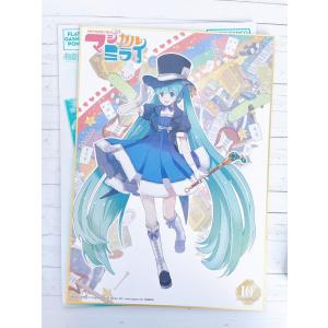 ☆A40 初音ミク グッスマくじ 2014 Spring Ver. G賞 ビニールポーチ