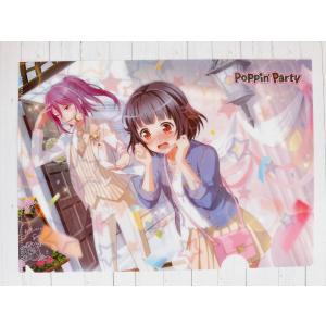 ☆G50 BanG Dream! バンドリ! ガールズバンドパーティ! ガルパ