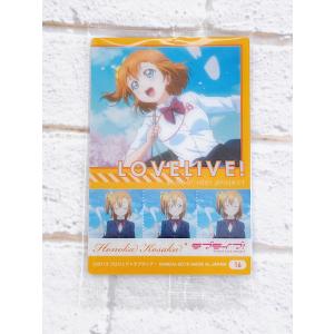 ☆A06 ラブライブ! ウエハース3 16 OP...の商品画像