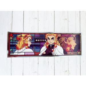 ☆A11 鬼滅の刃 ロング ステッカー ガム 39 煉獄杏寿郎 ☆