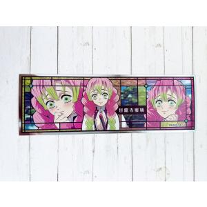 ☆A11 鬼滅の刃 ロング ステッカー ガム 4...の商品画像