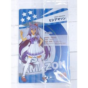 ☆A13 ウマ娘 プリティーダービー ツインウ...の詳細画像1