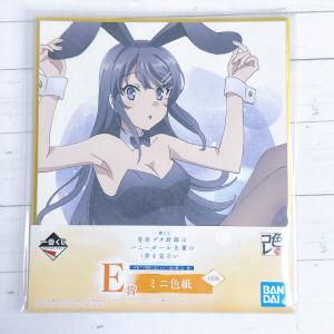 ☆ 青春ブタ野郎はバニーガール先輩の夢を見ない 青ブタ マルイ 和風