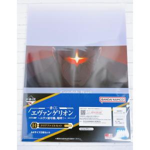☆A58 一番くじ エヴァンゲリオン 初号機、暴走！ G賞 クリアファイル