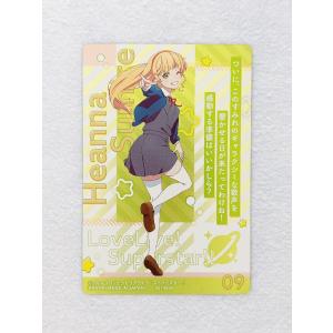 ☆A25 ラブライブ!スーパースター!! ウエ...の詳細画像1
