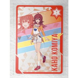 ☆A25 アイドルマスタースターリットシーズン カードコレクション スタマス 小宮果穂 25N ☆
