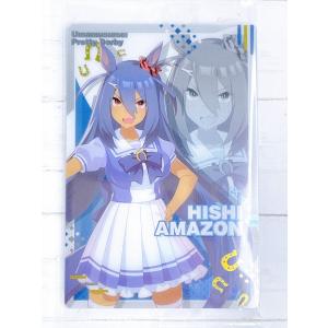 ☆A26 ウマ娘 プリティーダービー ツインウエハース 第2R キャラクターカード 制服 W2-13 ヒシアマゾン ☆