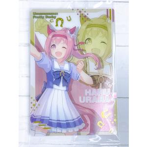 ハルウララ】 ウマ娘 プリティーダービー キャラリウムアクリル