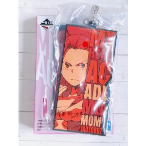 ☆ A27 僕のヒーローアカデミア ヒロアカ 一番くじ 死闘 I賞 ラバーキーホルダー 八百万百 ☆